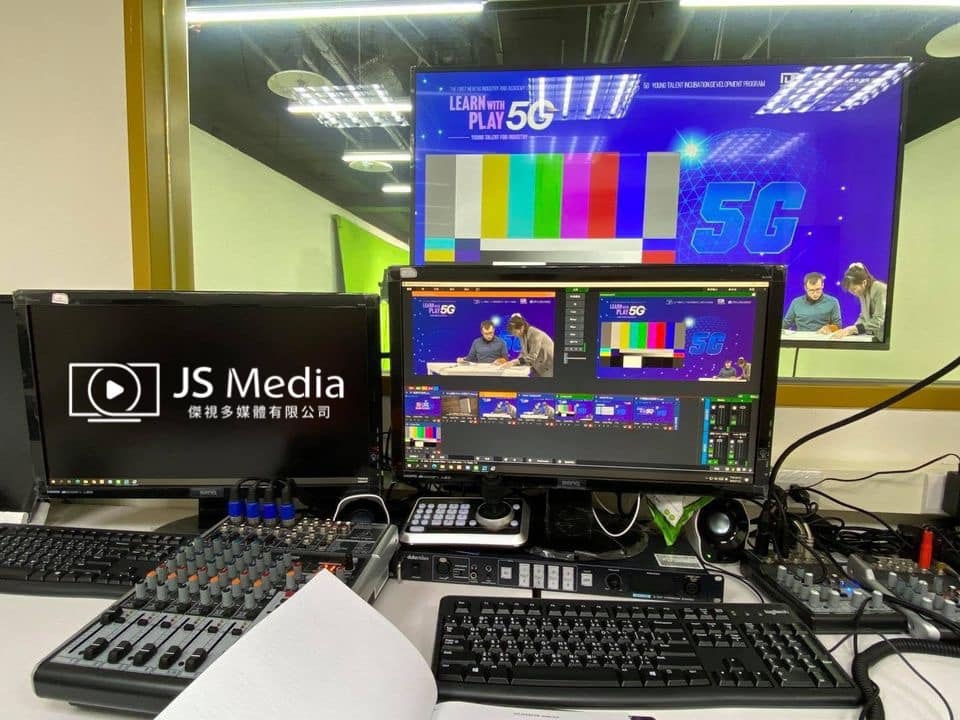 5G+產業新星揚帆啟航計畫-1