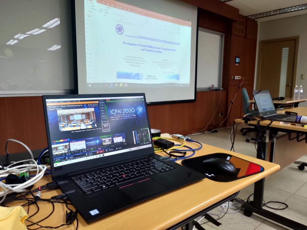 TAAI人工智慧研討