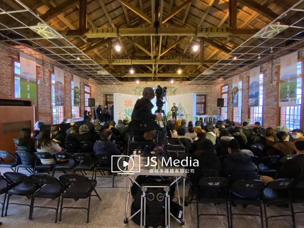 #致敬城鄉魅力大賞 