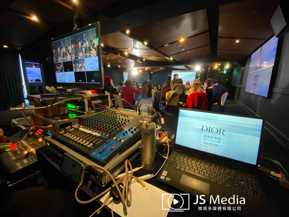 DIOR 迪奧化妝品