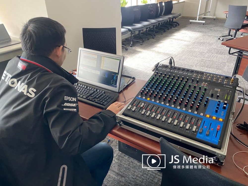 知名藥廠視訊會議直播