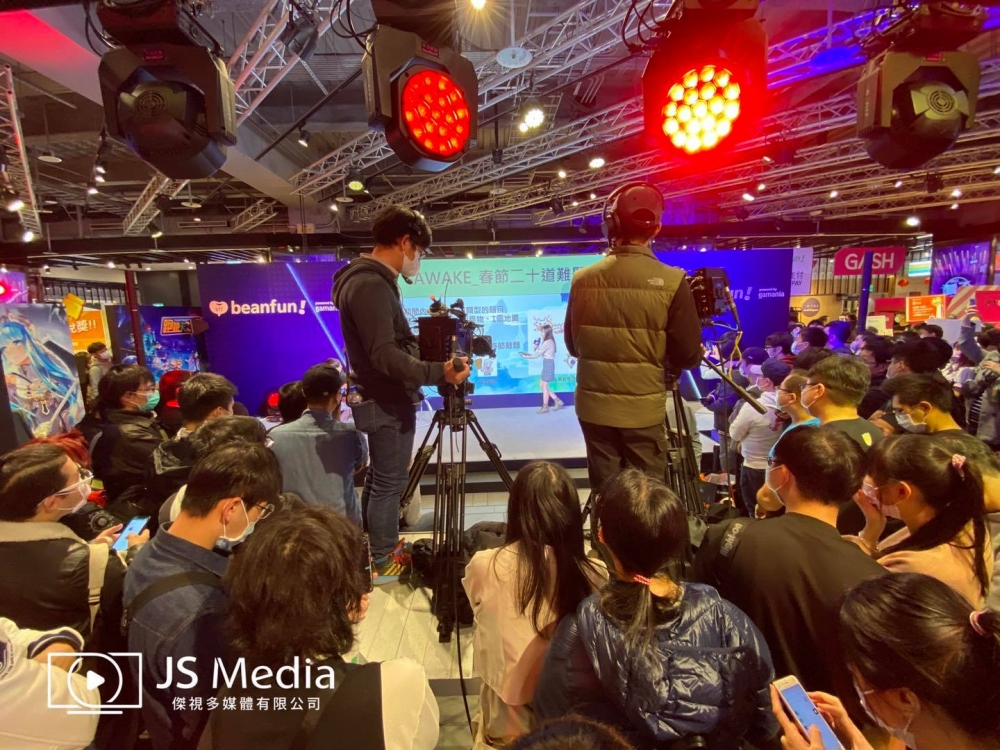 2021「橘子嘉年華」Day3