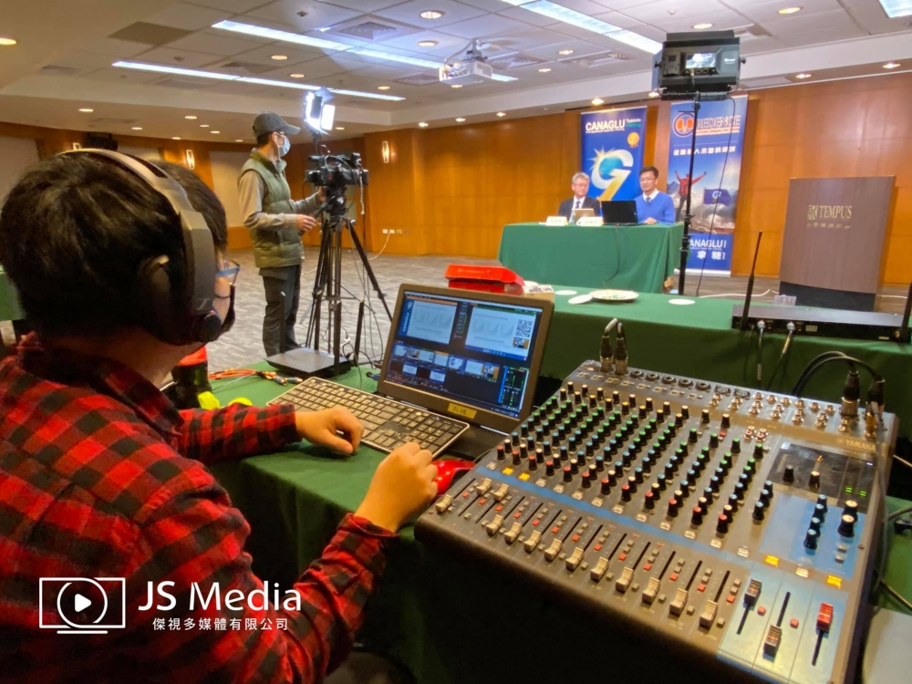 知名藥廠線上座談會-1