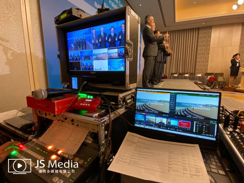 2021全球合作暨訓練架構（GCTF）強化各國及社區防災韌性國際研習營