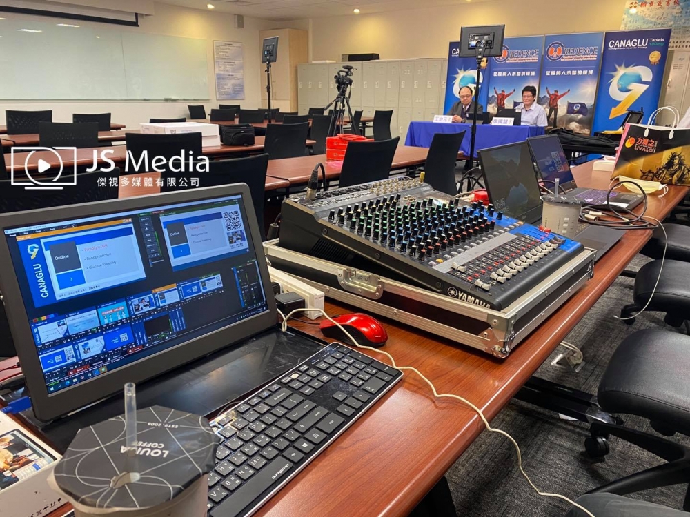 知名藥廠線上糖尿病研討會