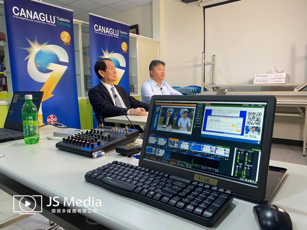 屏東線上研討會-腎臟問題