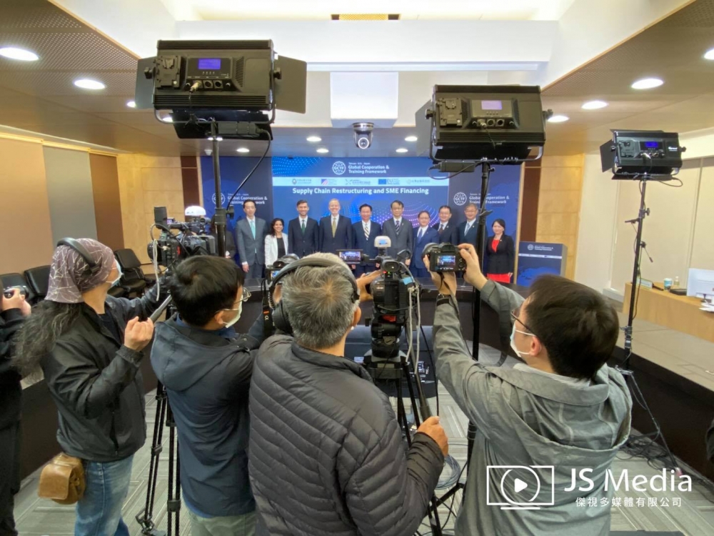 GCTF 供應鏈重組