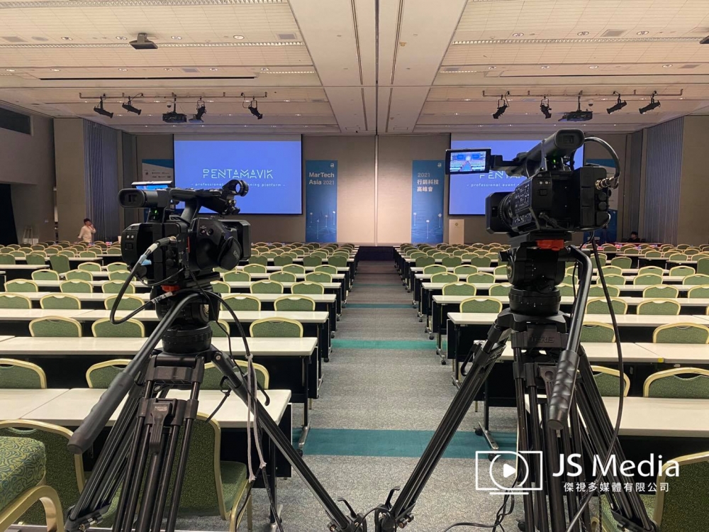 MarTech Asia 2021-彩排