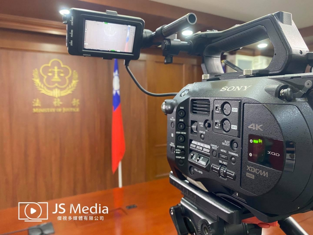 高檢署-法務部部長的