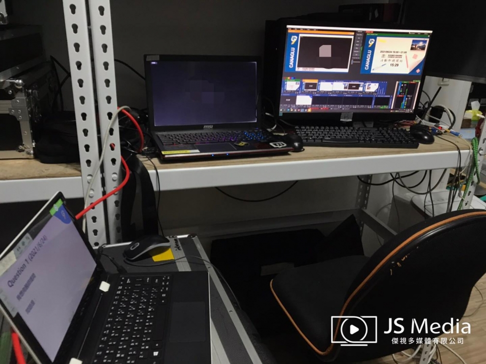 線上醫學研討會