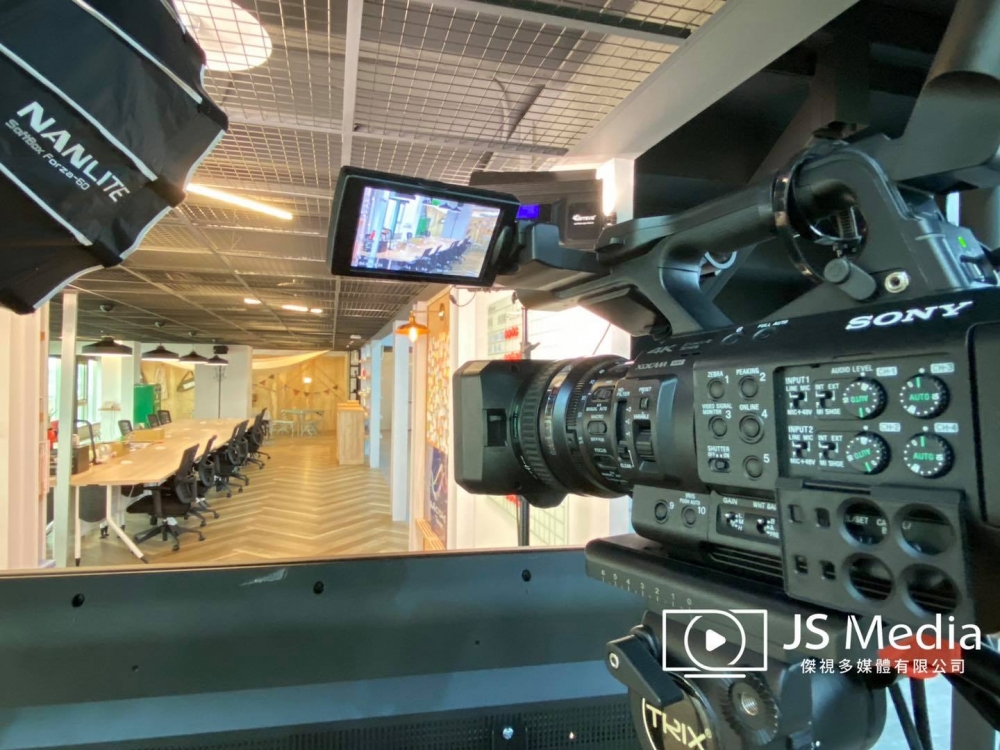 日商年中大會直播