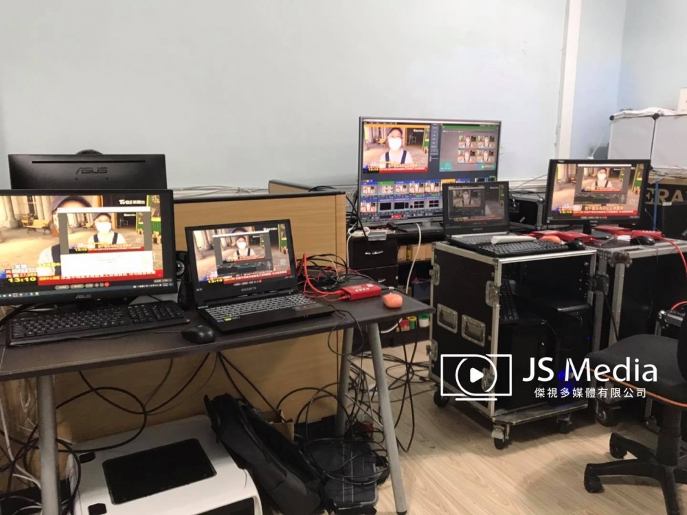 國泰金控進行線上論壇