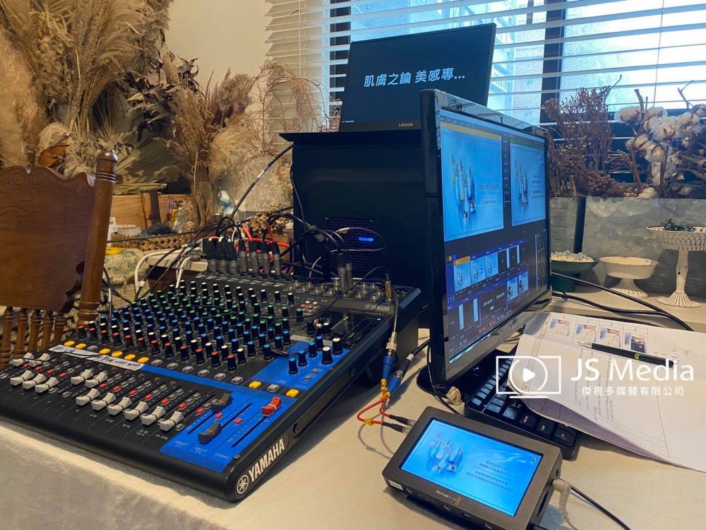 肌膚之鑰花藝直播-5