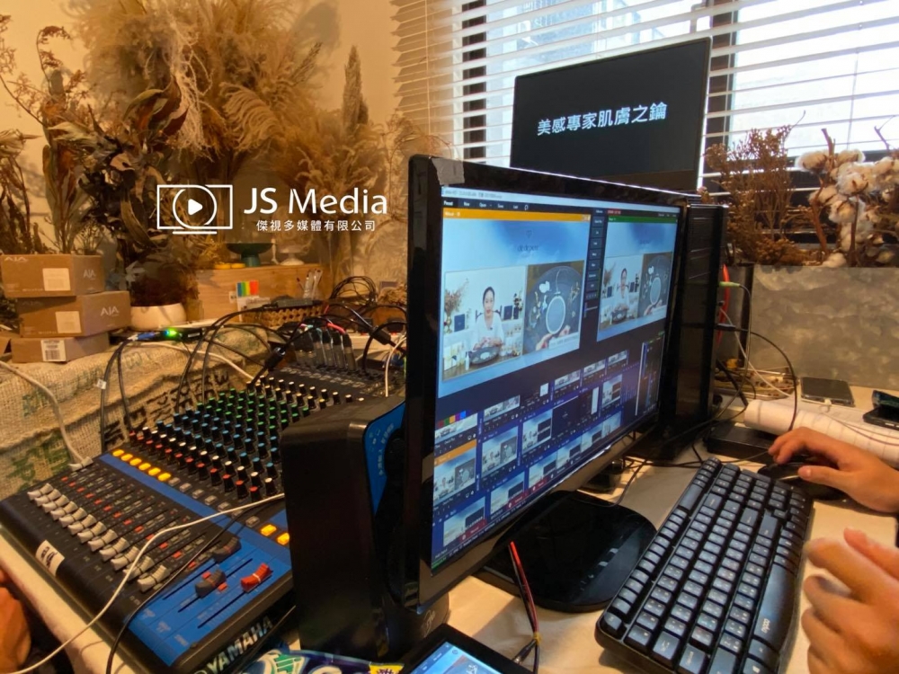 肌膚之鑰花藝直播-6