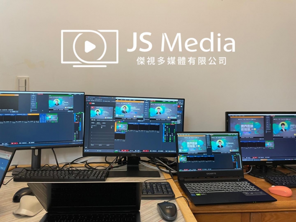 2021 國泰金控技