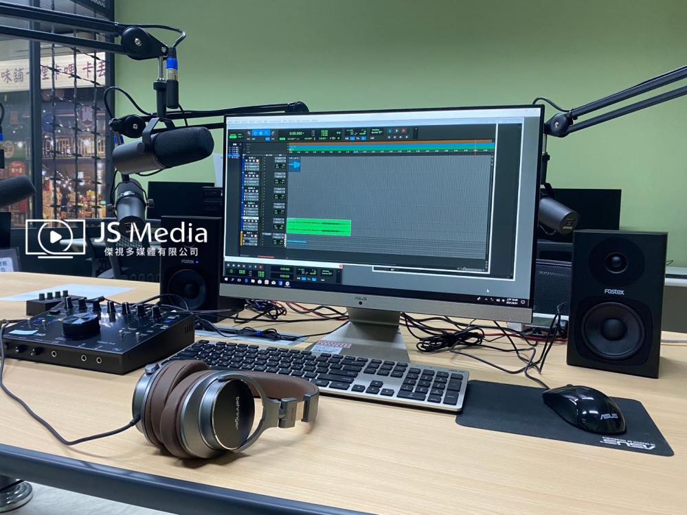 致理科技大學專業錄音