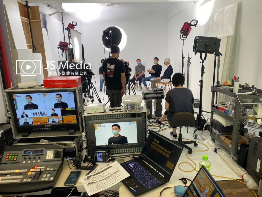 中華民國資訊軟體協會