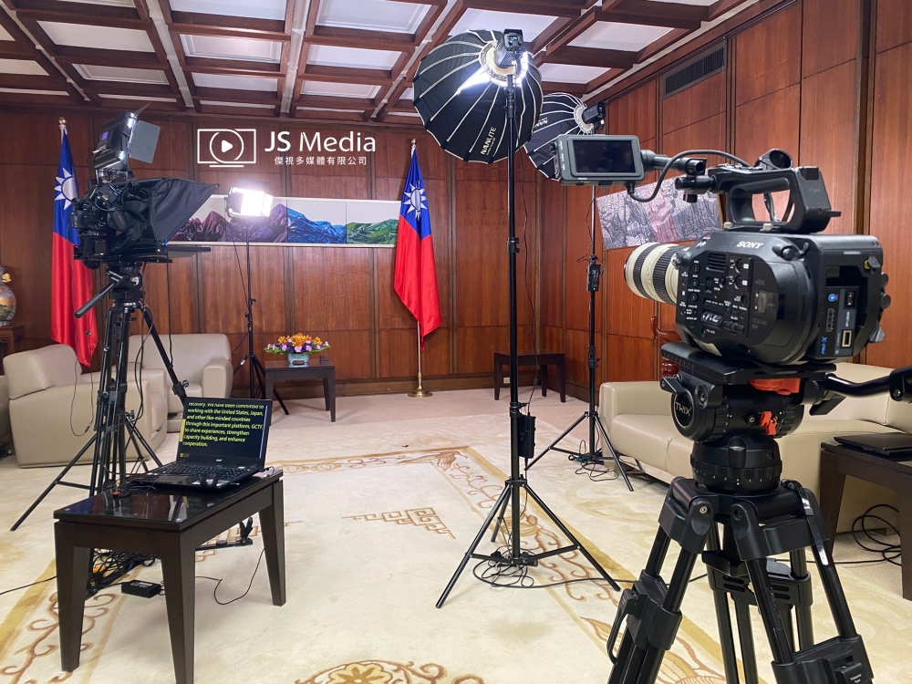 外交部長致詞影片拍攝