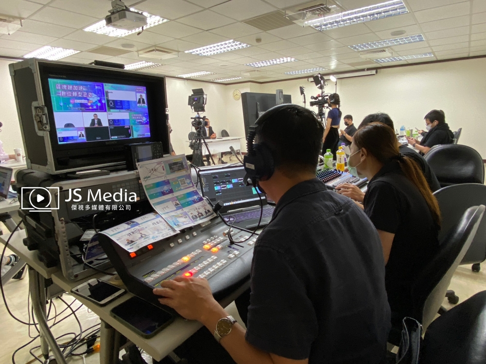 【線上論壇】疫情下的