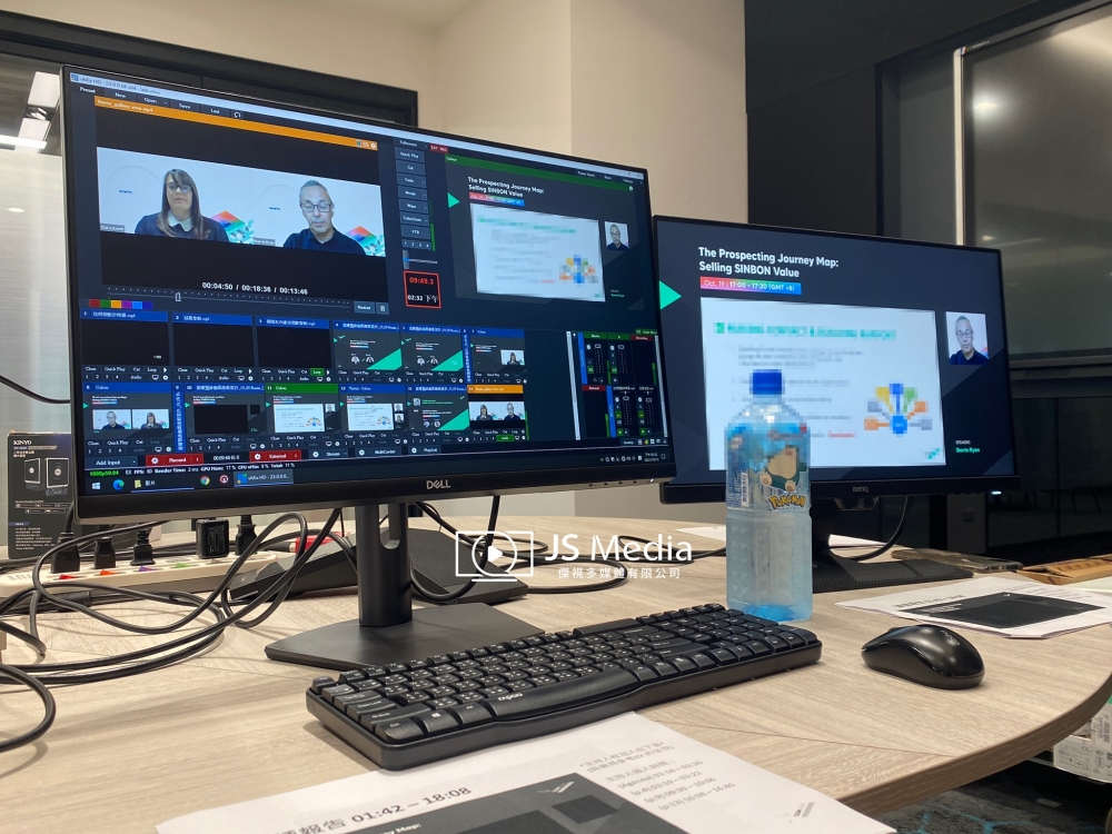 信邦全球業務大會 Global Sales Meeting