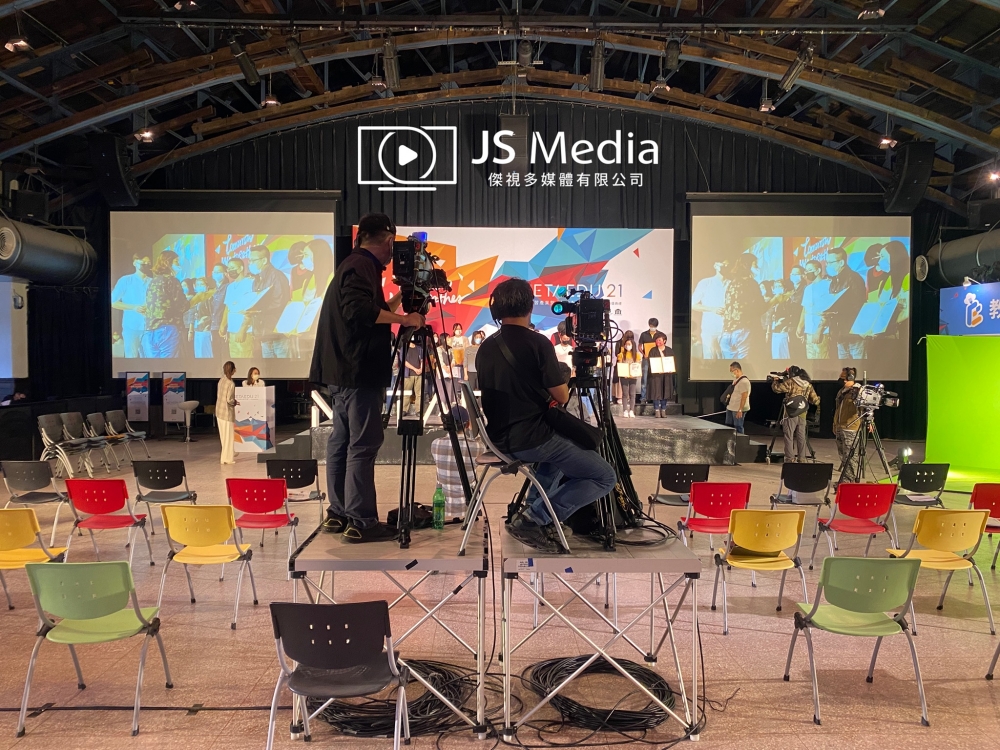 METAEDU活動直播-1