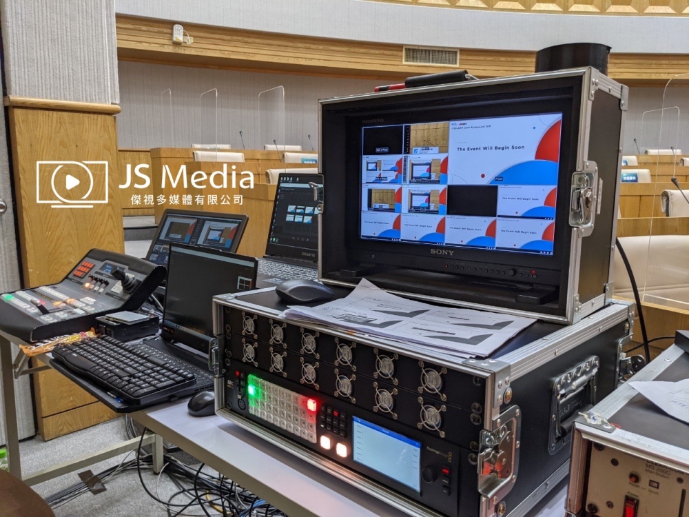 第八屆ITRI-AIST共同研討會（ITRI-AIST Joint Symposium 2021）