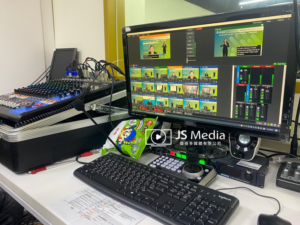 GCTF全球合作暨訓練架構「落實身心障礙者權利保障」線上研討會-Day 2