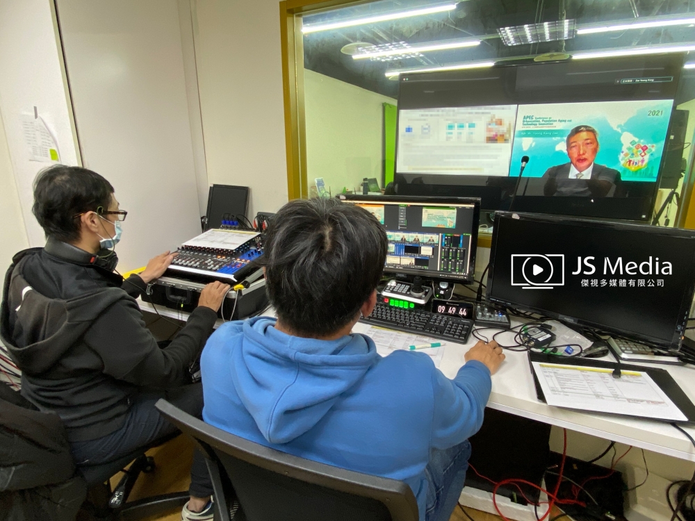 APEC 都市化、人口高齡化及創新科技國際研討會