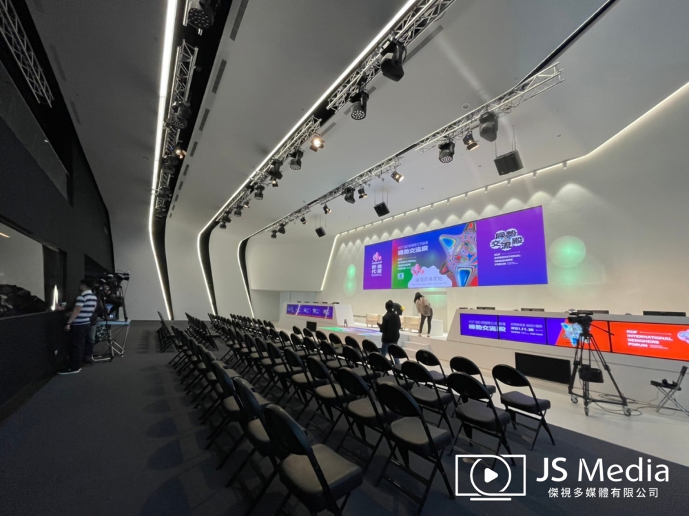 2021高雄設計節—噪勢交流殿 國際設計論壇