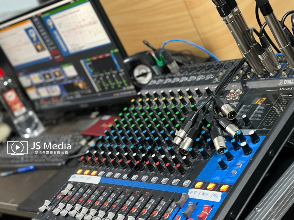 醫學研討會直播-1