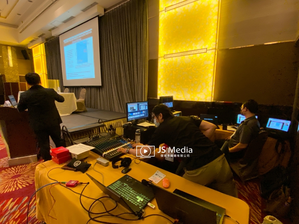 TSIBD台灣發炎性腸道疾病學會