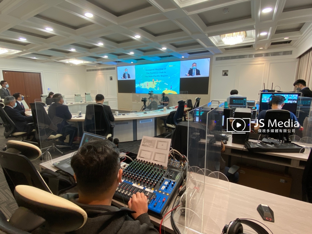 印太地區跨國會平臺「福爾摩沙俱樂部」首屆年會