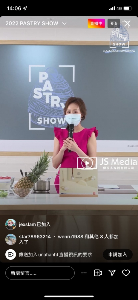 The Classics of Tomorrow - Pastry Show