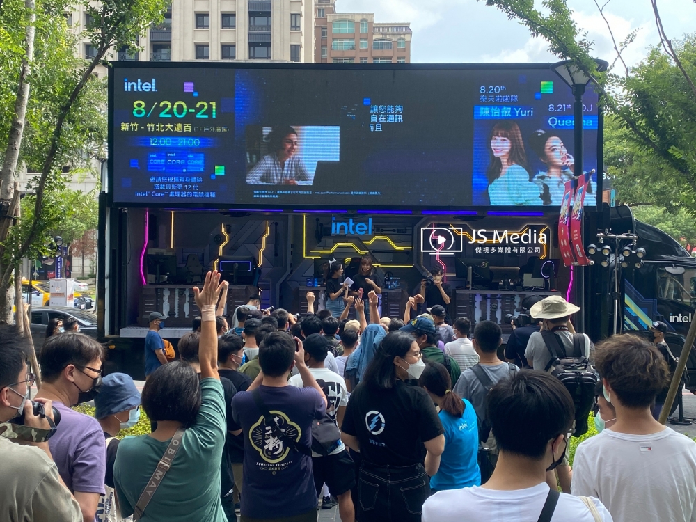 Intel電競漫遊 盛夏巡迴-竹北遠東百貨