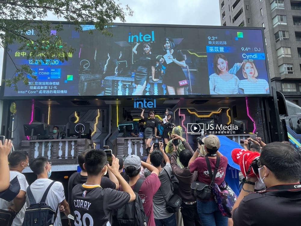 Intel電競漫遊 盛夏巡迴-台中草悟廣場