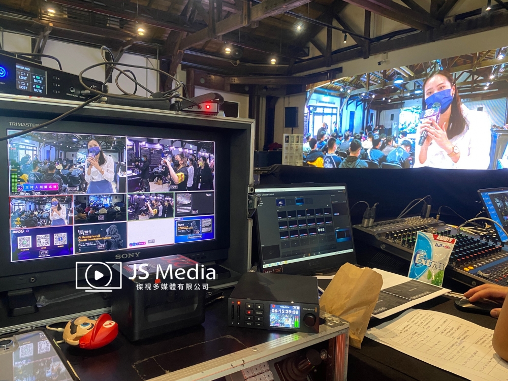 5G+產業新星揚帆啟航計畫-「玩學5G ∙Be Shining」頒獎典禮暨成果展