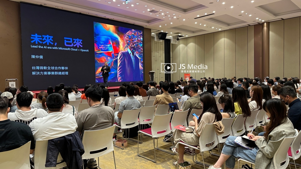 KOL Radar X Microsoft 決戰 AI 新時代！網紅行銷數據解決方案