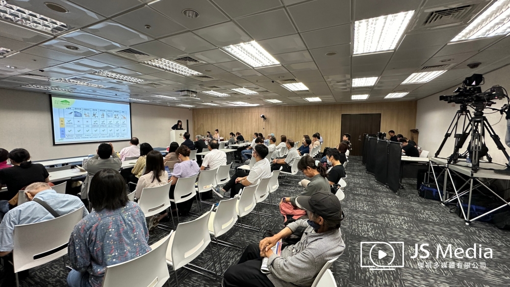 中華民國資訊軟體協會-高齡科技 智慧照護論壇
