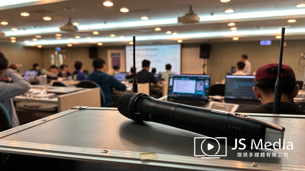 台北市電腦商業同業公會-產業AI種子三日班
