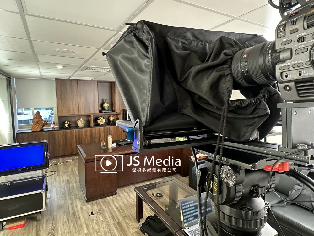 中華民國資訊軟體協會-理事長致詞錄影
