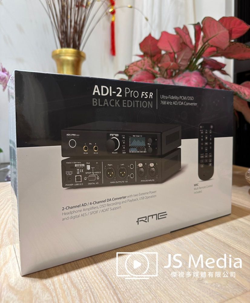 RME ADI-2 Pro FS R Black Edition AD / DA 轉換器
