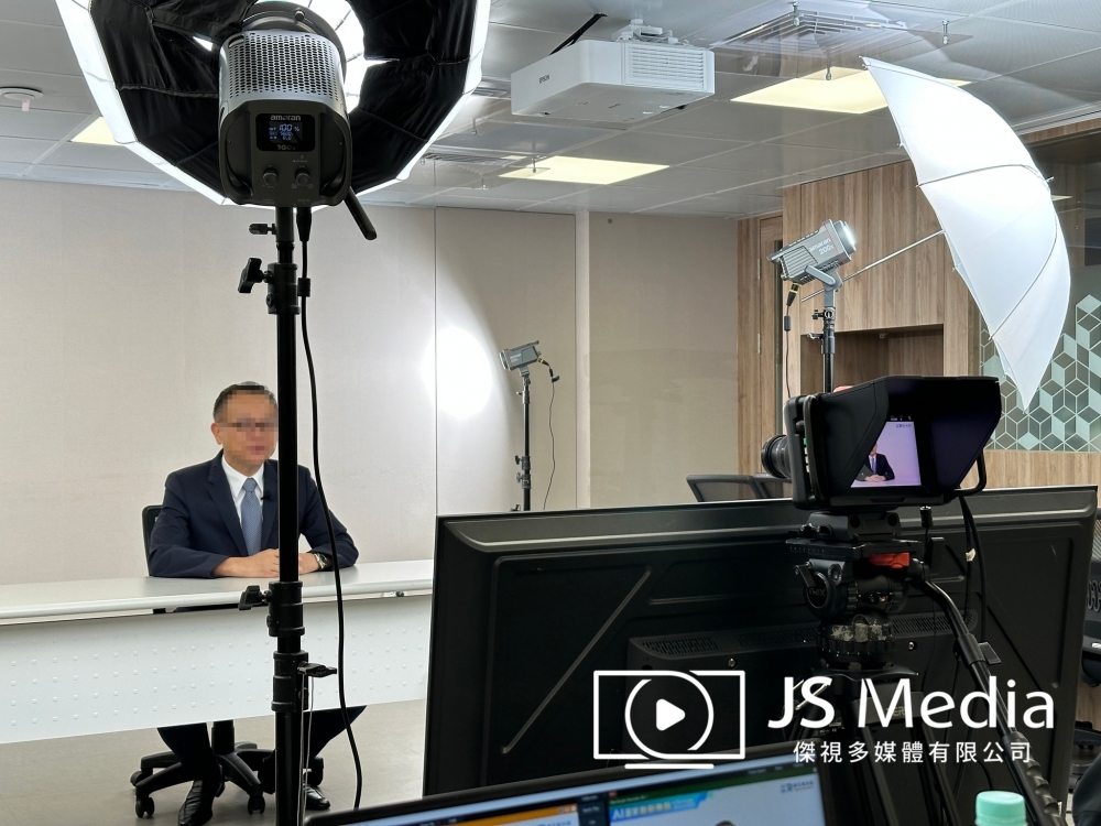 中華軟體公會/中華軟協-論壇引言錄製