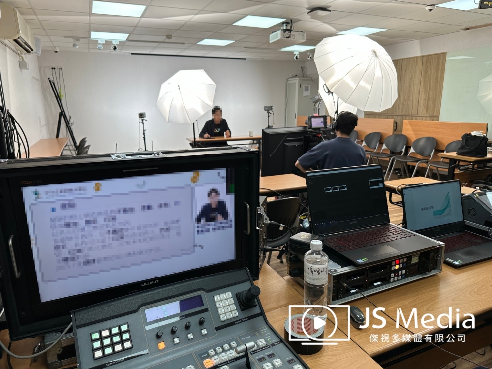 中華民國資訊軟體協會-中小企業網路大學校 會計金融線上課程