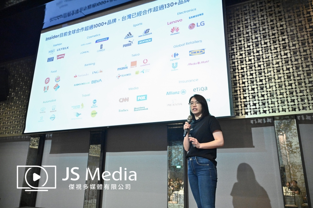 Omnichat X Insider 貴賓午宴