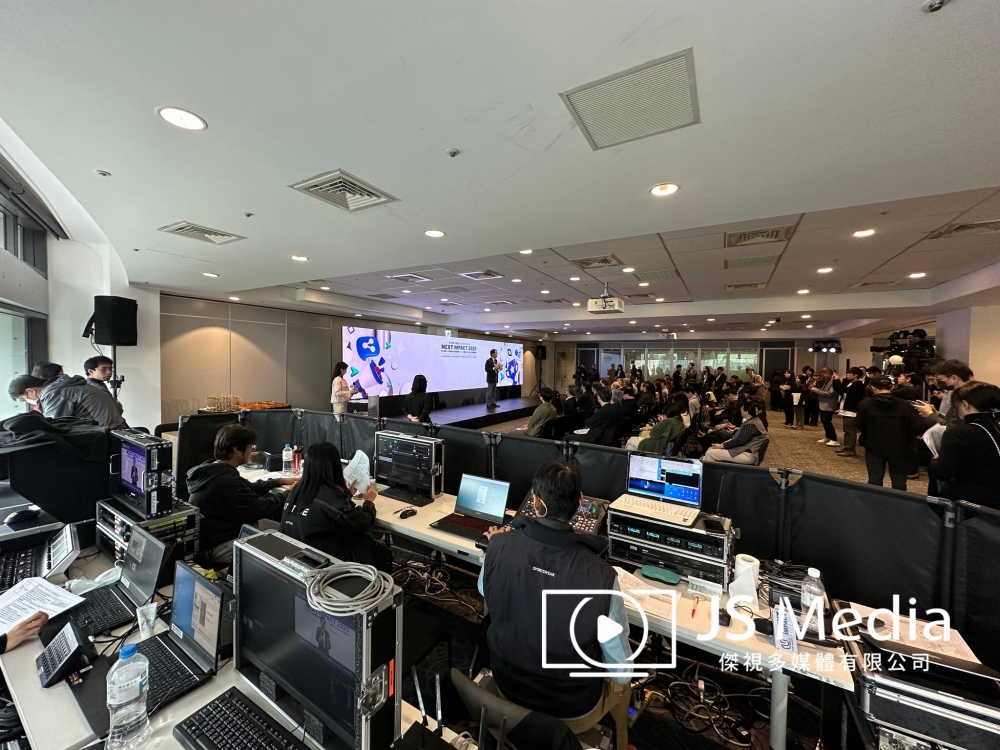 台北市電腦商業同業公會-2025 UNEXT數位創新人才就業媒合會暨成果展