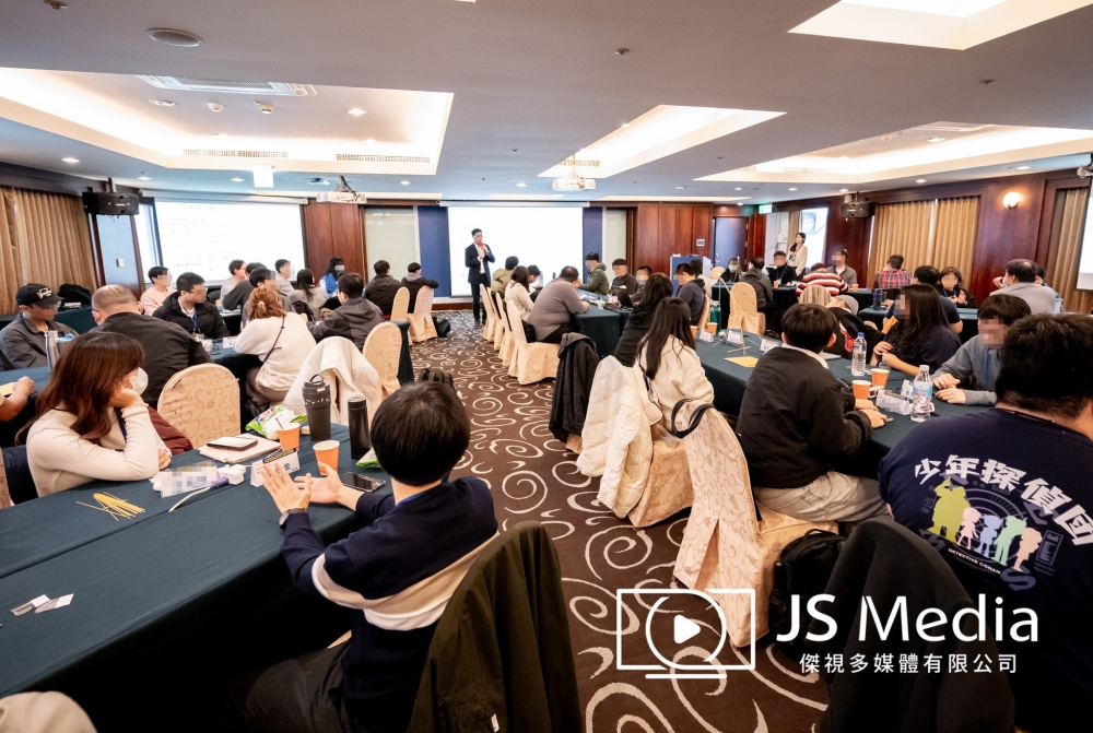 中華民國資訊軟體服務商業同業公會-公務人員實務訓練活動