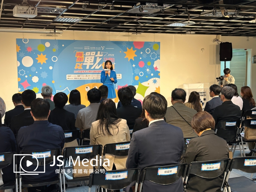 資策會-青年以戰代訓銜接職場計畫啟動儀式