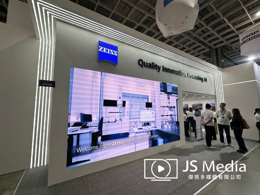 COMPUTEX 2